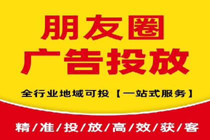 百度竞价托管外包案例：品牌营销新思路