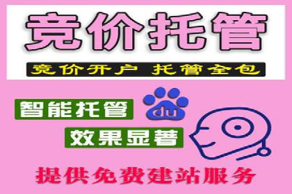 今日头条信息流广告的受众分析与定位——以某行业为例